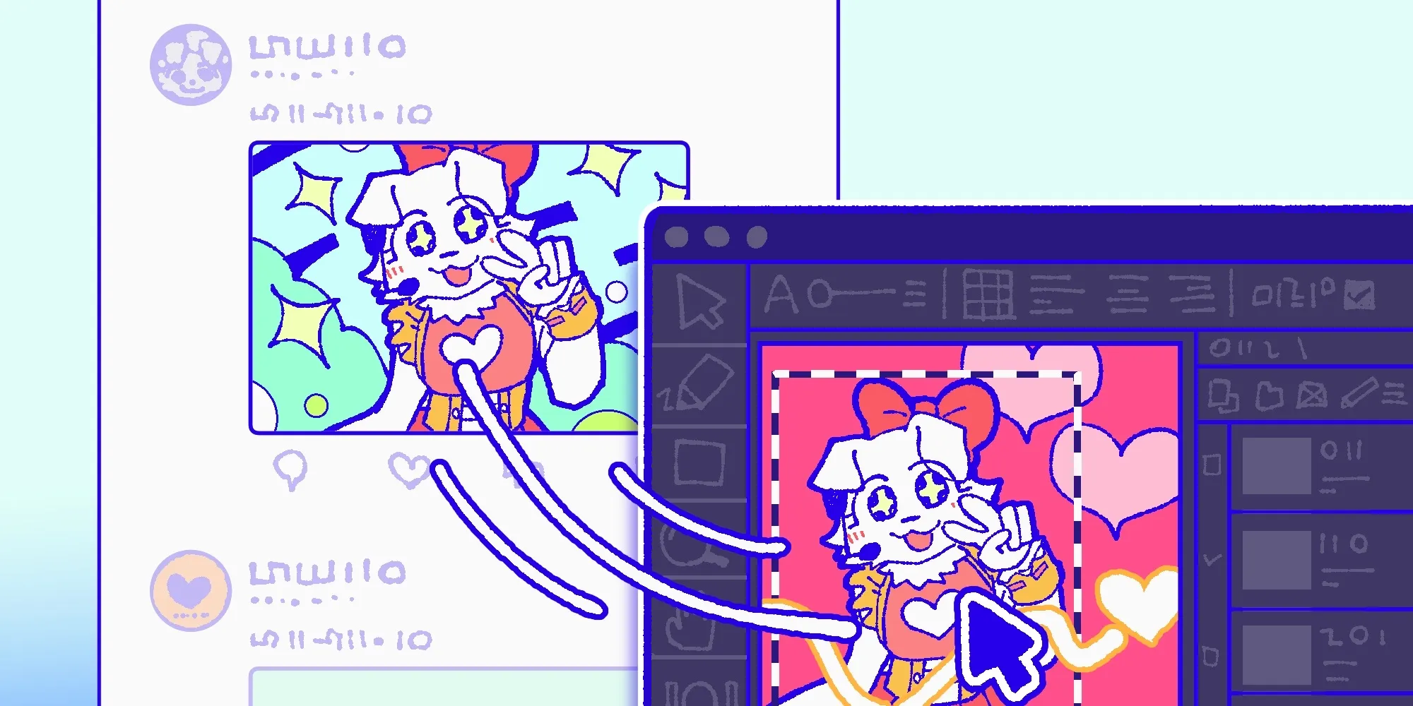 他人の著作物は使っても良い？