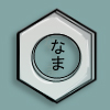 icon_natto