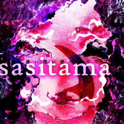 sasitama