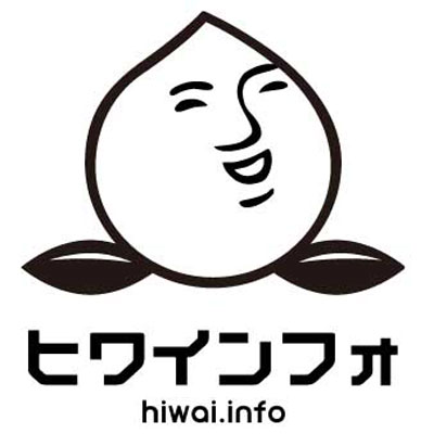 hiwai