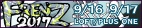 FRENZ 2017