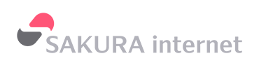 さくらインターネット株式会社