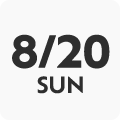 8/20 SUN